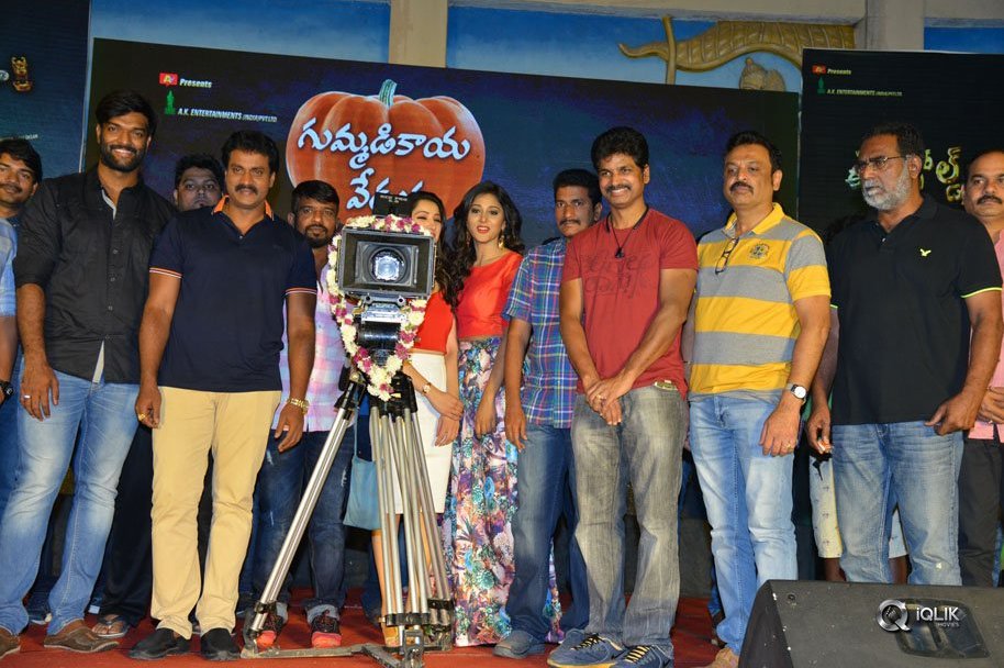 Eedu-Gold-Ahe-Movie-Gummadikaya-Function